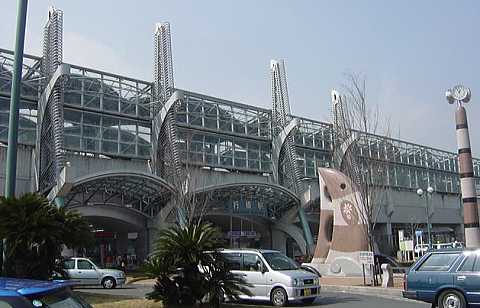 Other. 1200m to yukuhashi station (Other)