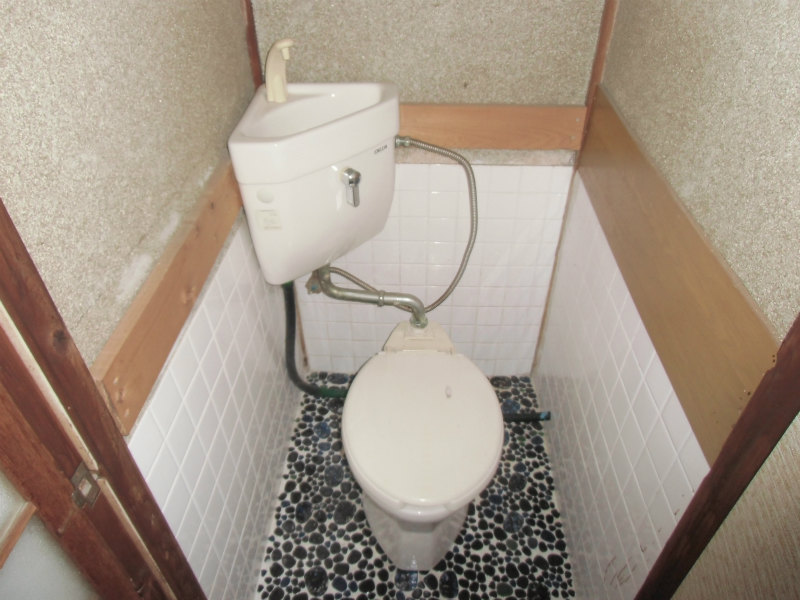 Toilet