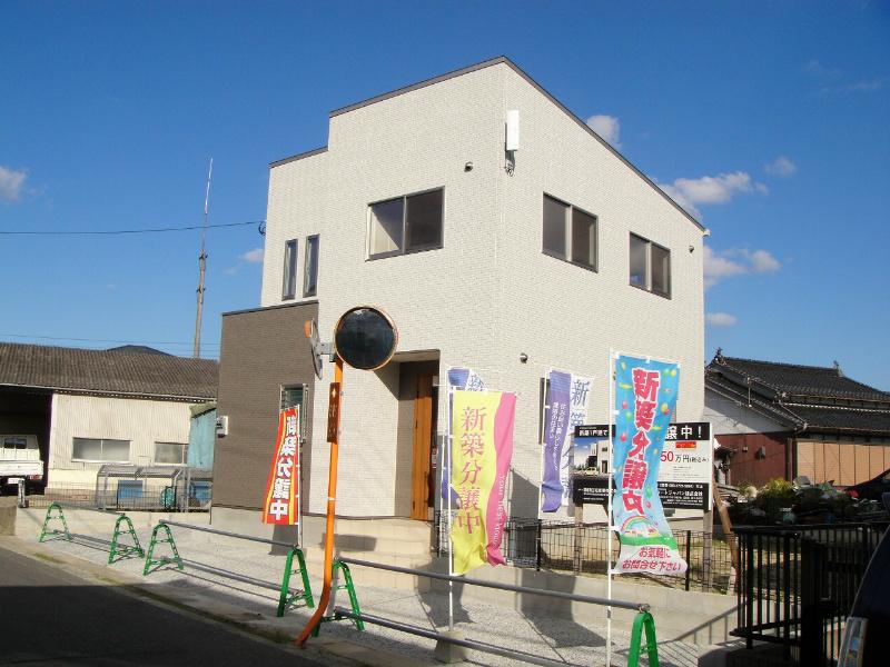 Local appearance photo