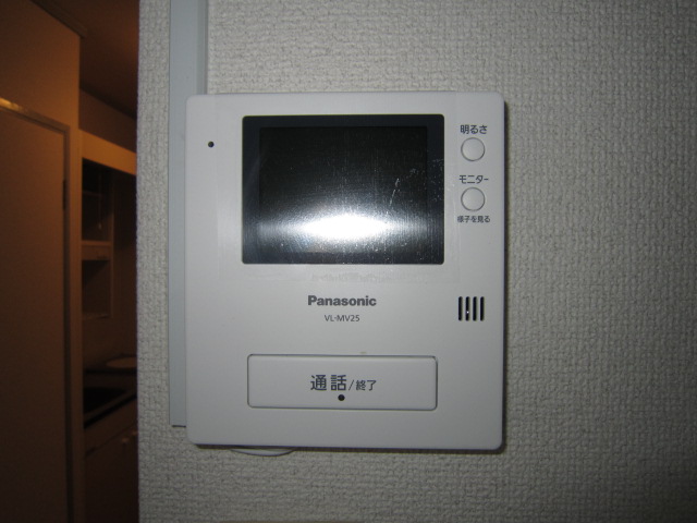 Other Equipment. TV monitor Hong