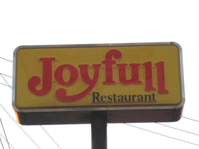 restaurant. 438m until Joyful Yukuhashi store (restaurant)