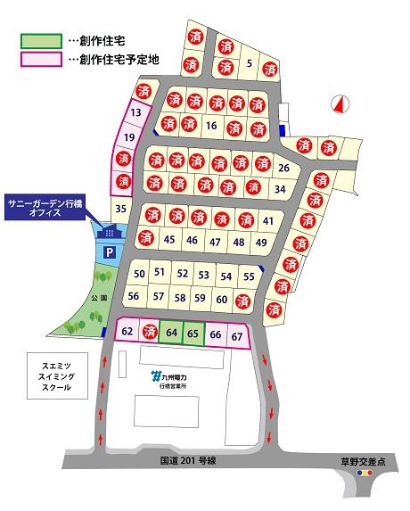 The entire compartment Figure. All 76 compartments. Flat residential land in the there is no difference in height estate. It is safe and secure to the elderly from children.