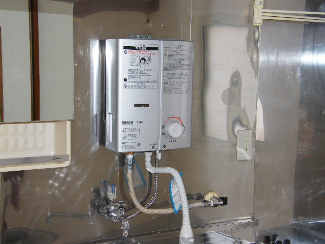 Other Equipment. Water heater