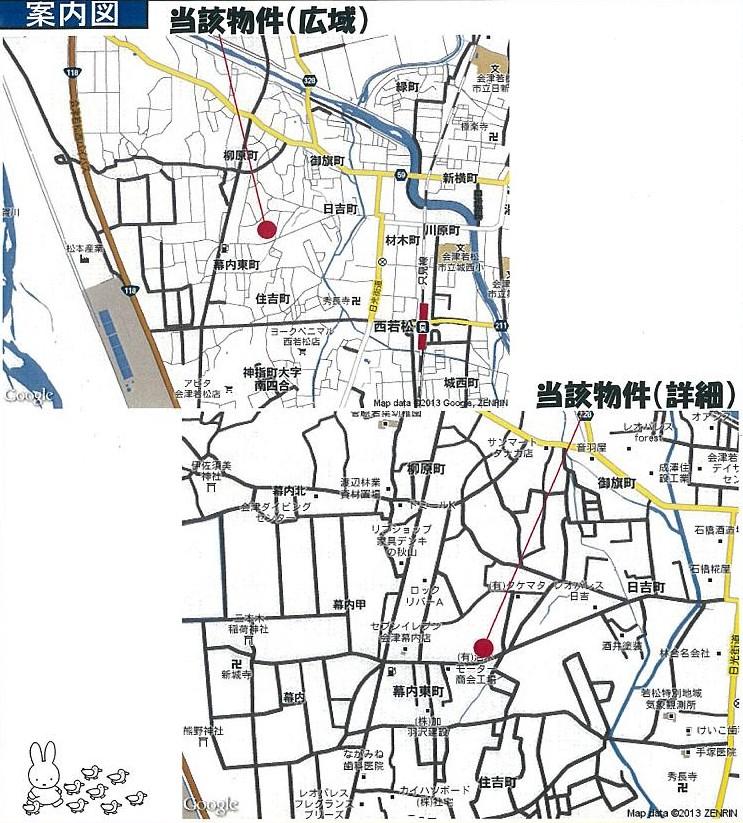 Other local. Information map