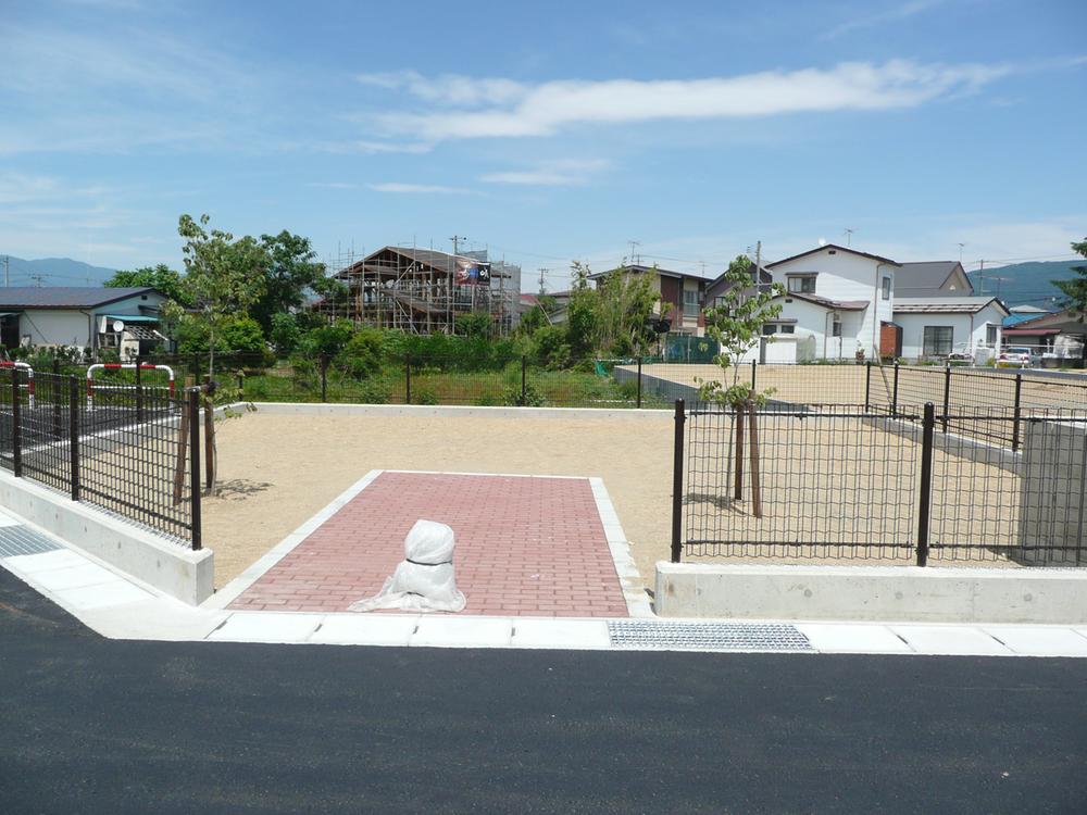 Other local. The park planned site of the subdivision.