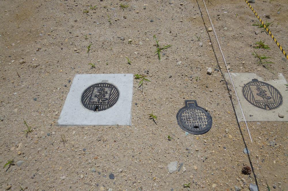 Local land photo. Local (June 2013) Shooting