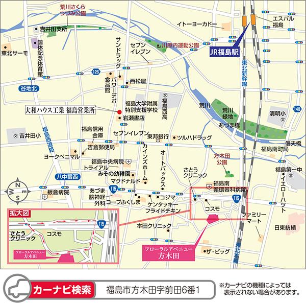 Local guide map.  ※ Near the guide map