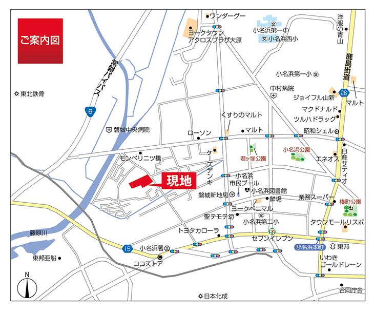 Local guide map.  ※ Near the guide map