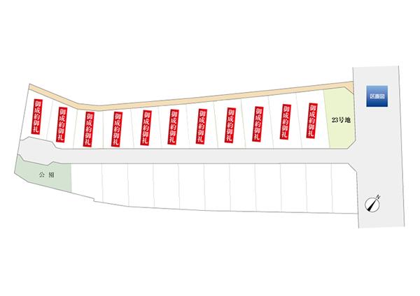 Compartment figure. Land prices -  ※ Sales compartment Figure