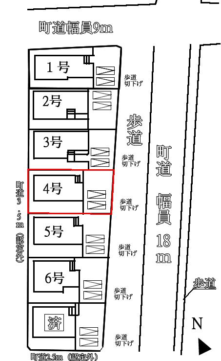 Other. It is the corner of all 7 compartment