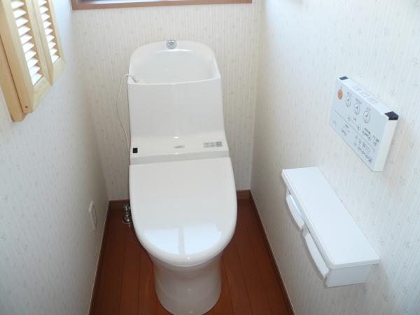Toilet