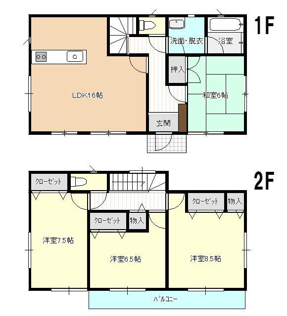 Other. Building 2 Floor