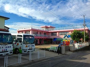 kindergarten ・ Nursery. About a 7-minute walk from the 700m field to Namiki kindergarten