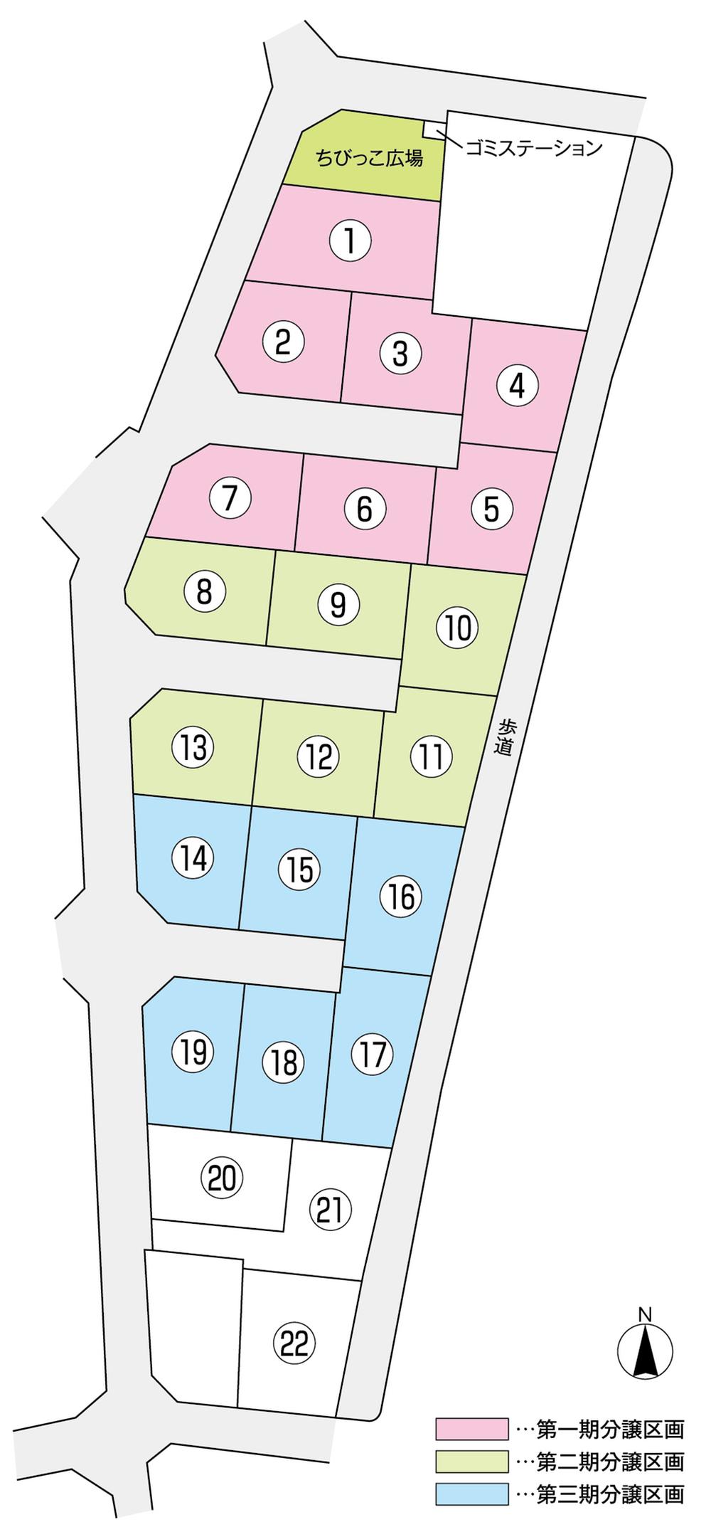 The entire compartment Figure. Also installation Park subdivision within which to ensure privacy