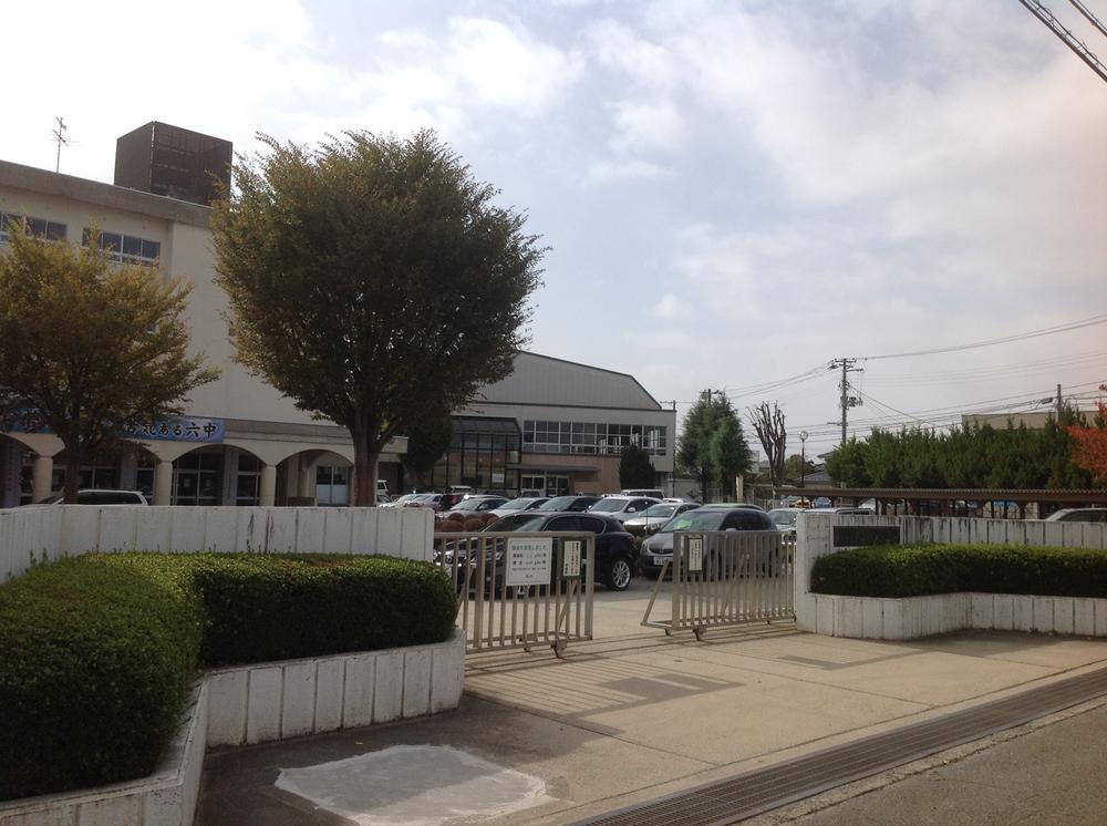 Junior high school. 1060m to Koriyama City Museum of Koriyama sixth junior high school