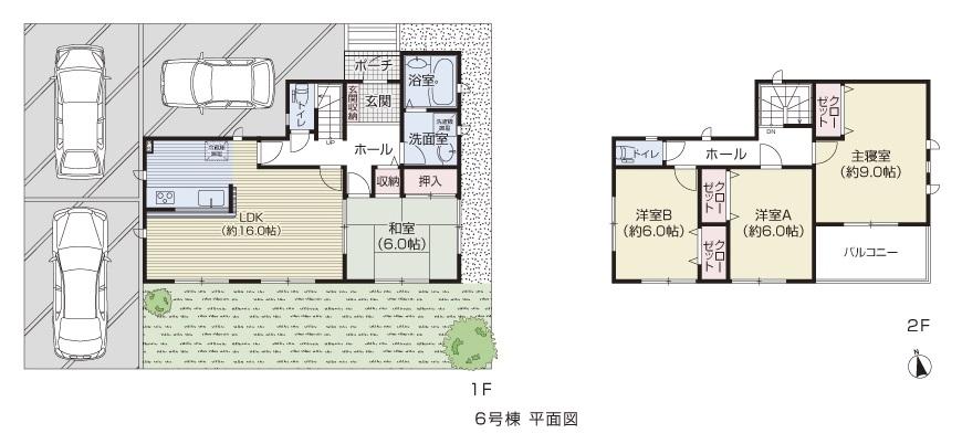 Building plan example (floor plan). The first phase streets Rendering Perth