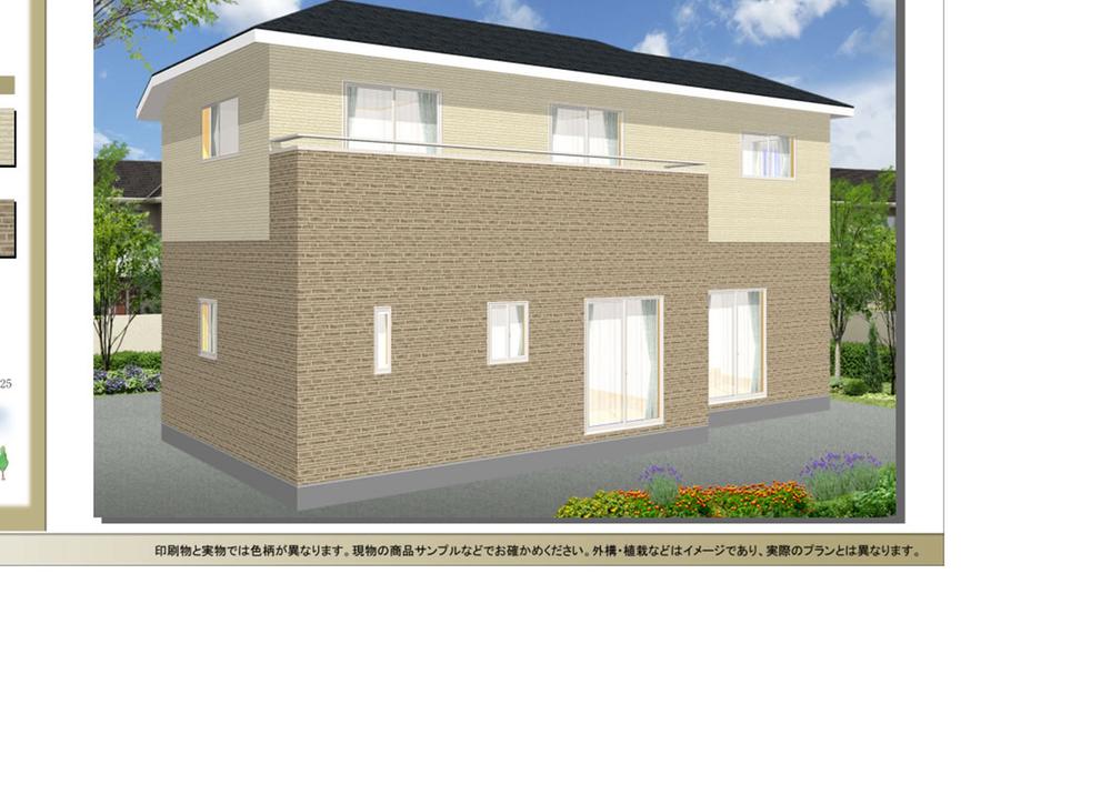 Rendering (appearance). Chic color scheme