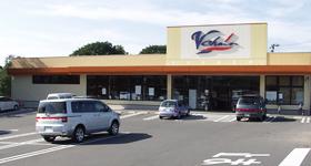Supermarket. 1029m up to the buoy chain Kikuta Higashihara shop