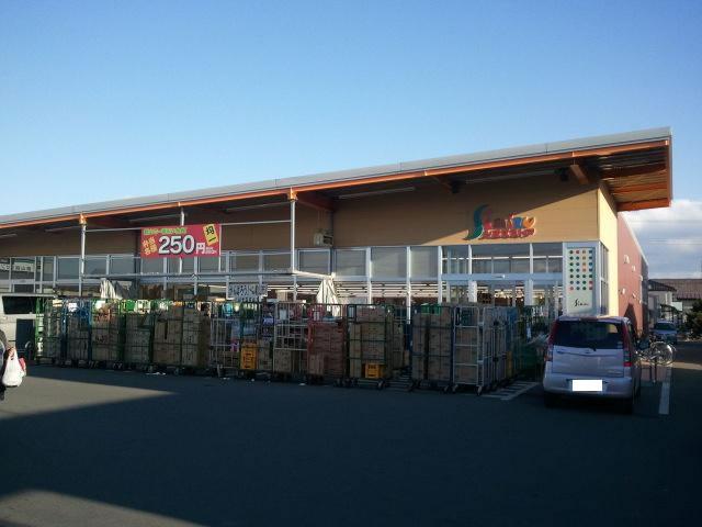 Supermarket. 171m until Shimizu store needle shop