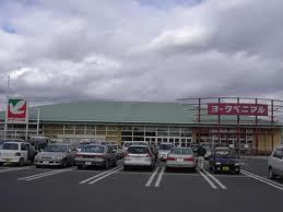 Shopping centre. 1156m to Yorktown Otsuki