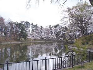 park. 200m to Sakefuta park