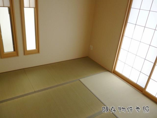 Non-living room