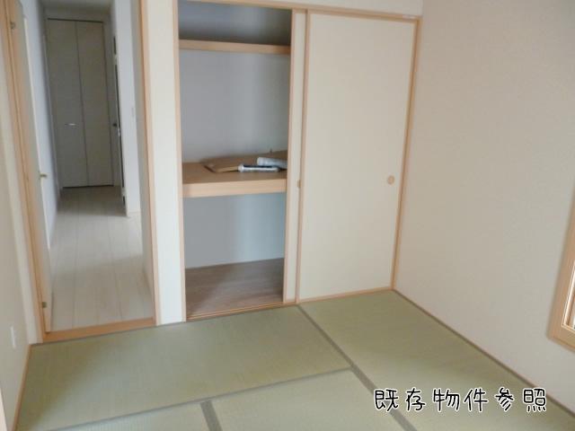 Non-living room