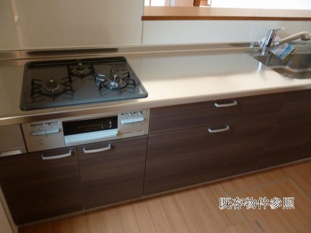 Same specifications photo (kitchen)