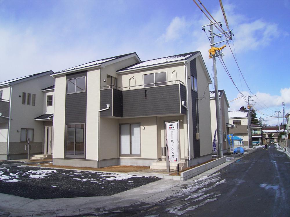 Local appearance photo