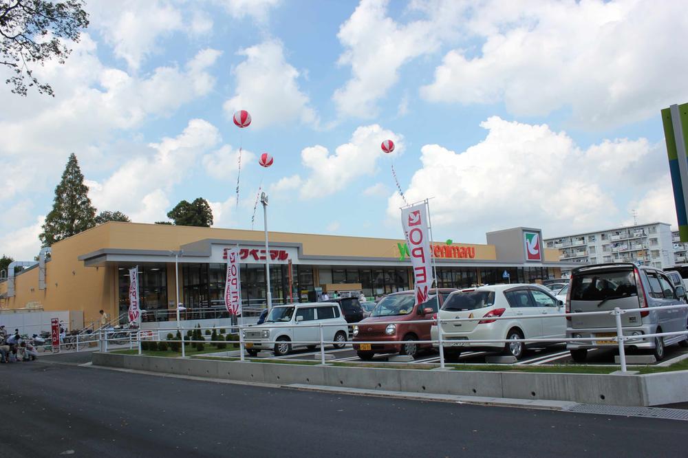 Shopping centre. Frespo Sukagawa until Green Mall 1274m