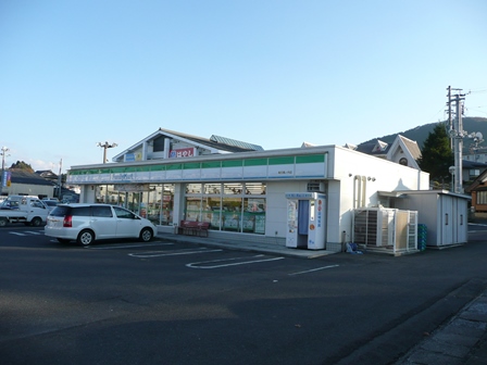 Convenience store. FamilyMart Funahiki Shironouchi store up (convenience store) 900m