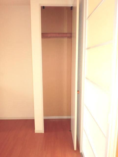 Receipt. It is the state of the housing.