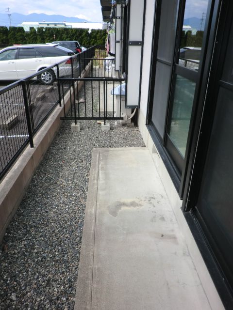 Balcony. It is the state of the terrace.