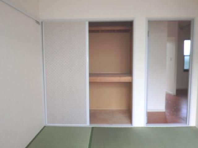 Receipt. It is the state of the housing.