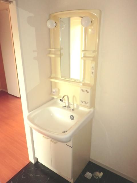 Washroom. Please awake here in the morning sleepiness.