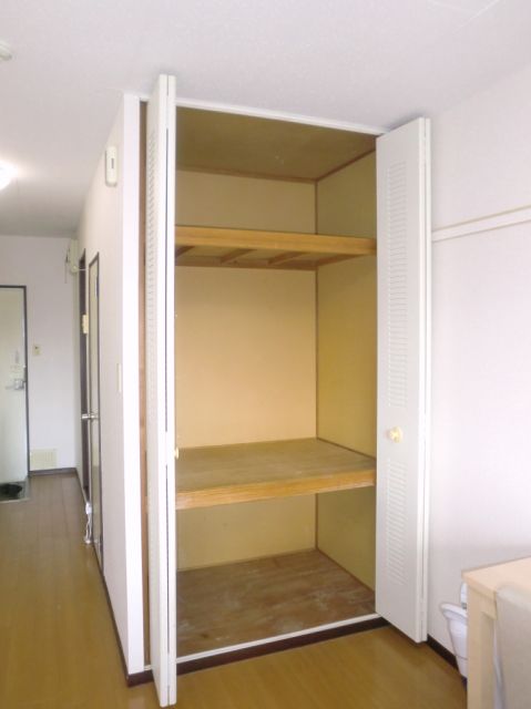 Receipt. Is divided into three stages has become easy storage