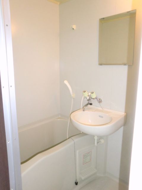 Bath. Place to heal fatigue of the day