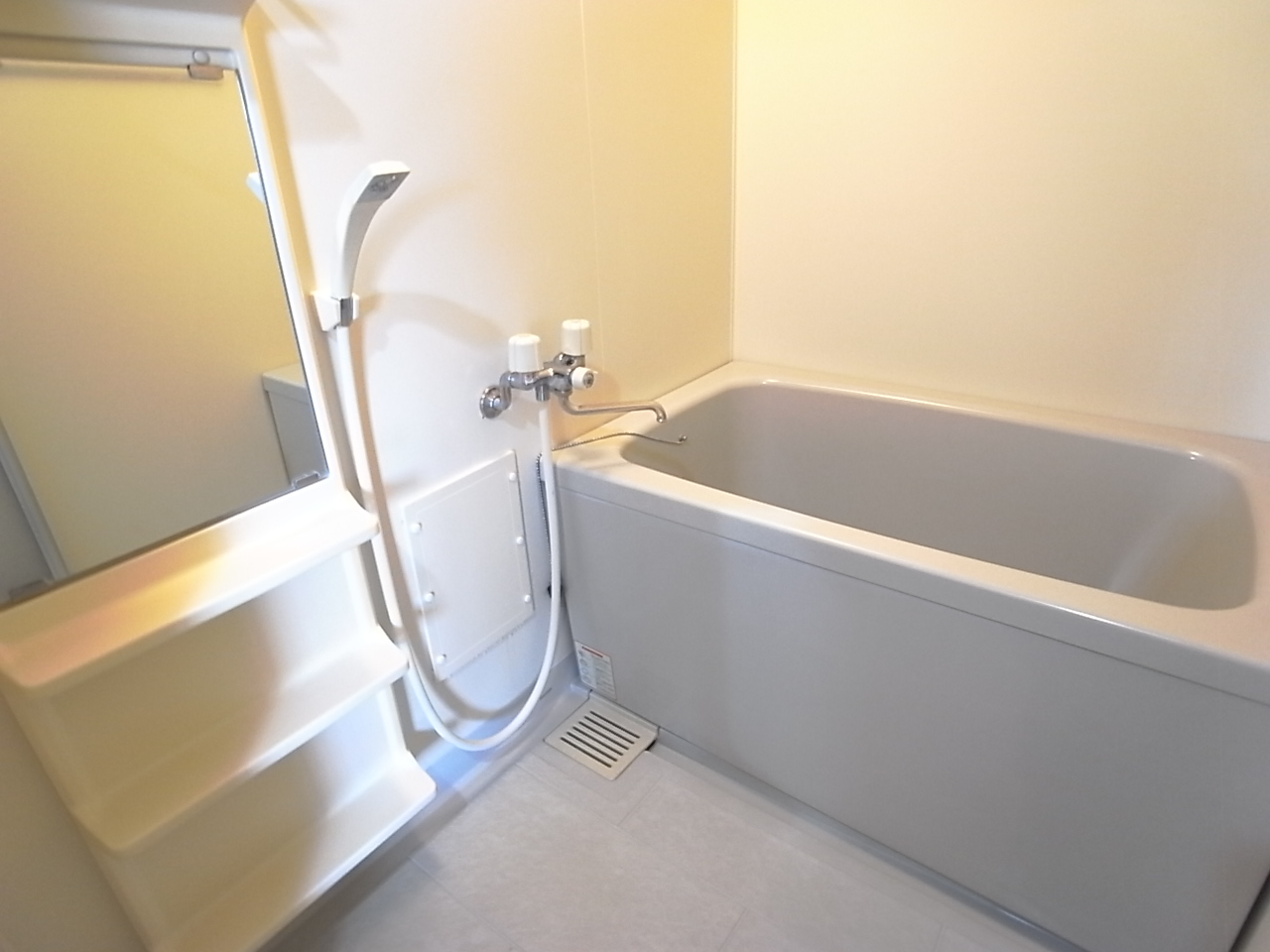 Bath. Take the fatigue of the day