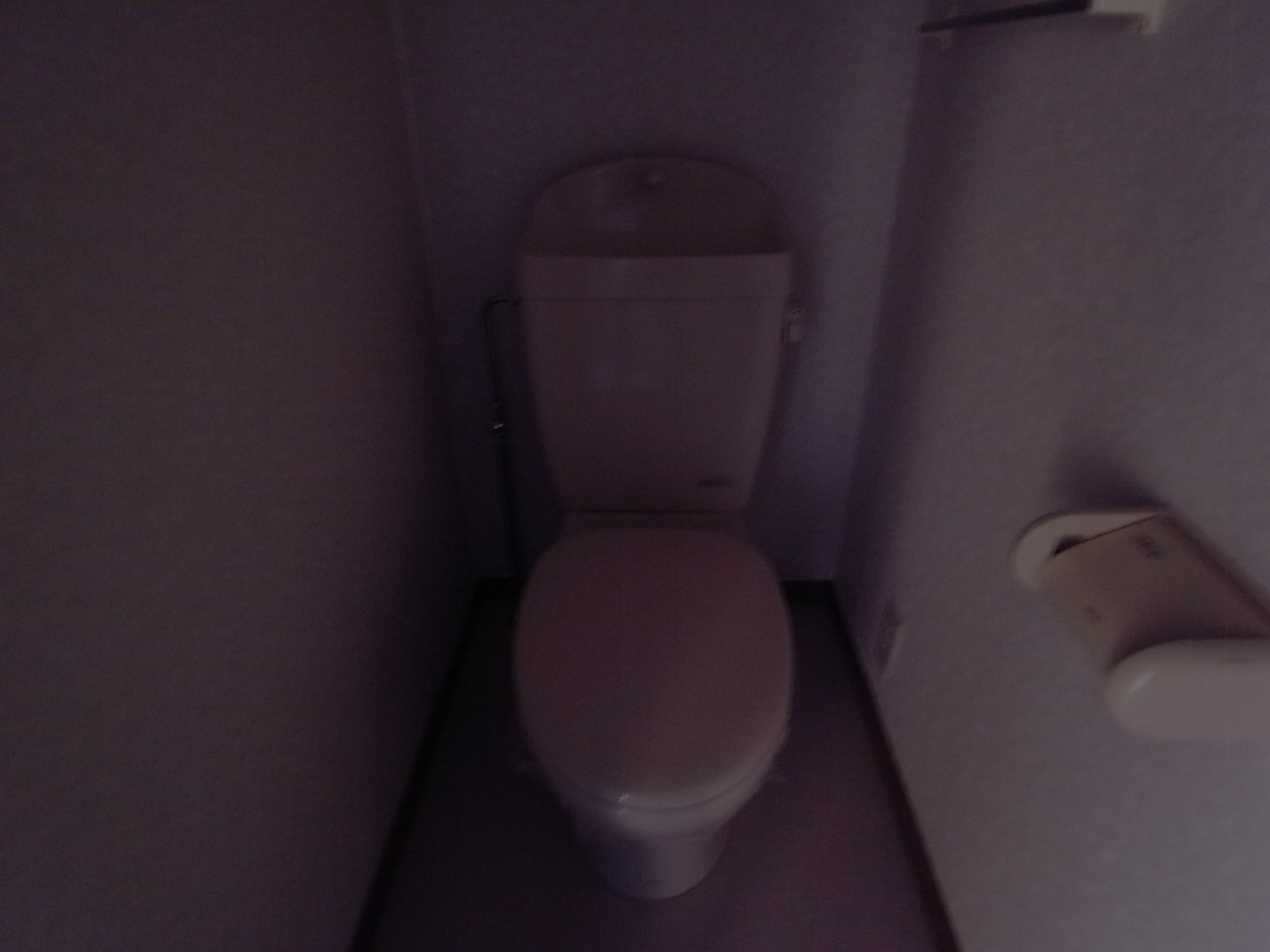 Bath. Bus is a toilet