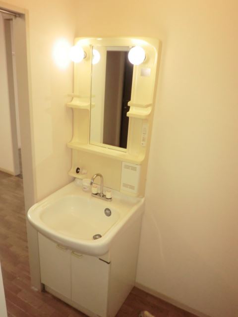 Washroom. I like with vanity. 