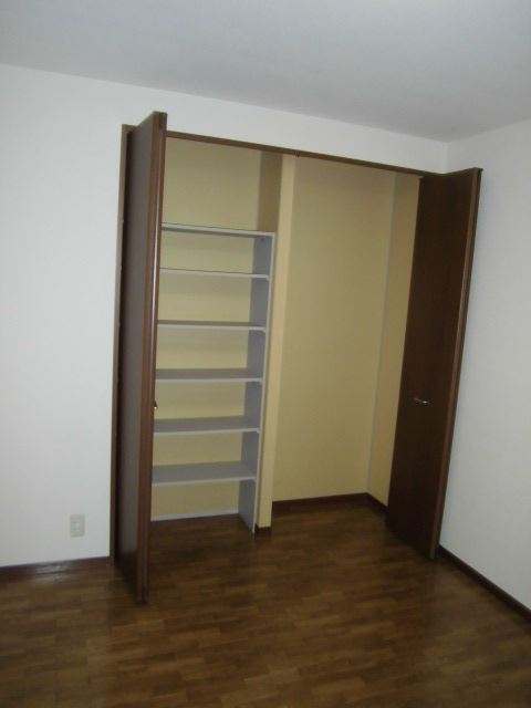 Receipt. It is storage is good with a partition.