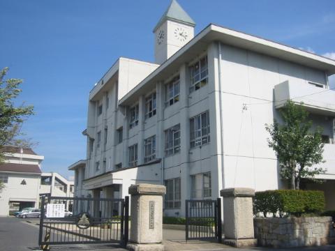Other. 240m to the east, junior high school (Other)