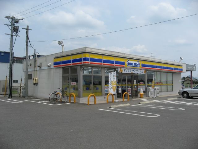 Convenience store. MINISTOP up (convenience store) 1400m
