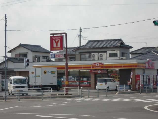 Convenience store. 110m until the Daily Yamazaki (convenience store)