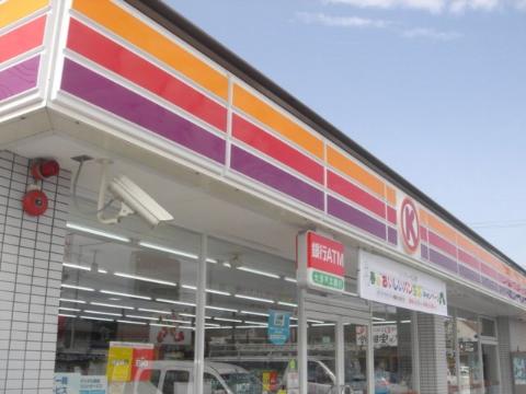 Other. Circle K Kakamigahara Mitsuike store up to (other) 840m