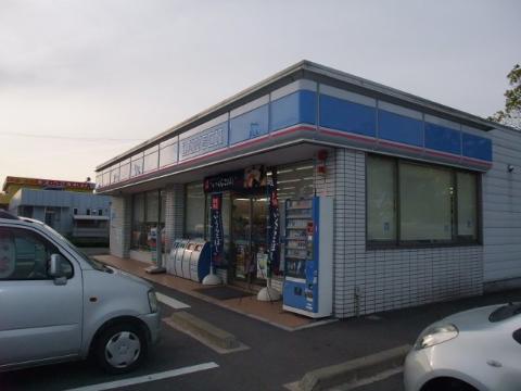 Other. Lawson Kawajima Matsubara store up to (other) 264m