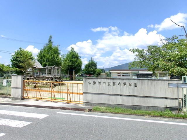 kindergarten ・ Nursery. Seedling nursery school (kindergarten ・ 2300m to the nursery)