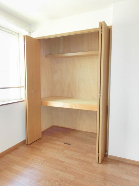 Receipt. Partition of three stages functional storage.