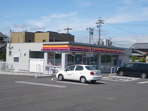 Convenience store. 1400m to Circle K (convenience store)
