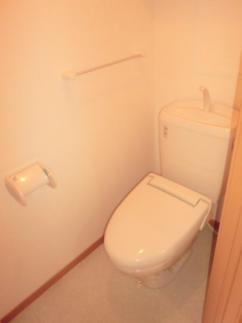 Toilet. It is also comfortable in winter I had toilet seat